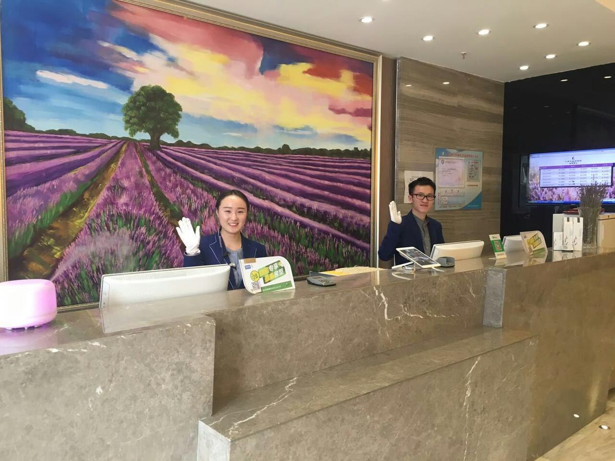 Lavande Hotel Xuzhou Golden Eagle Shopping Centre מראה חיצוני תמונה